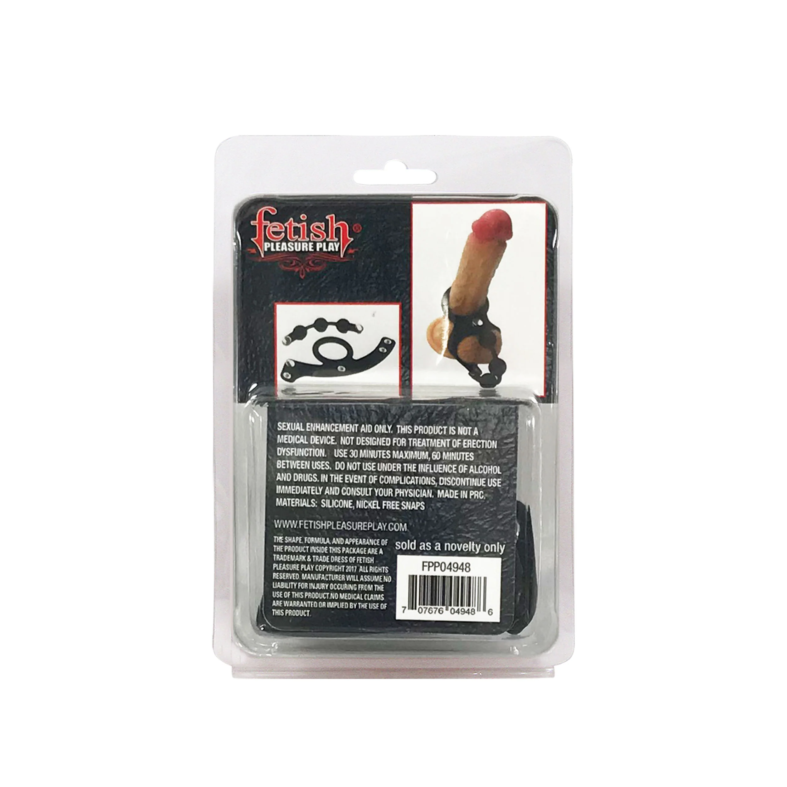 Fetish Pleasure Play Weighted Ball Splitter - Image 3