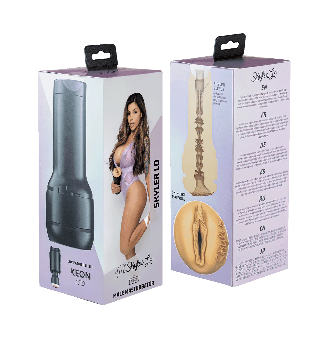 Feel Skyler Lo by Kiiroo - Image 2