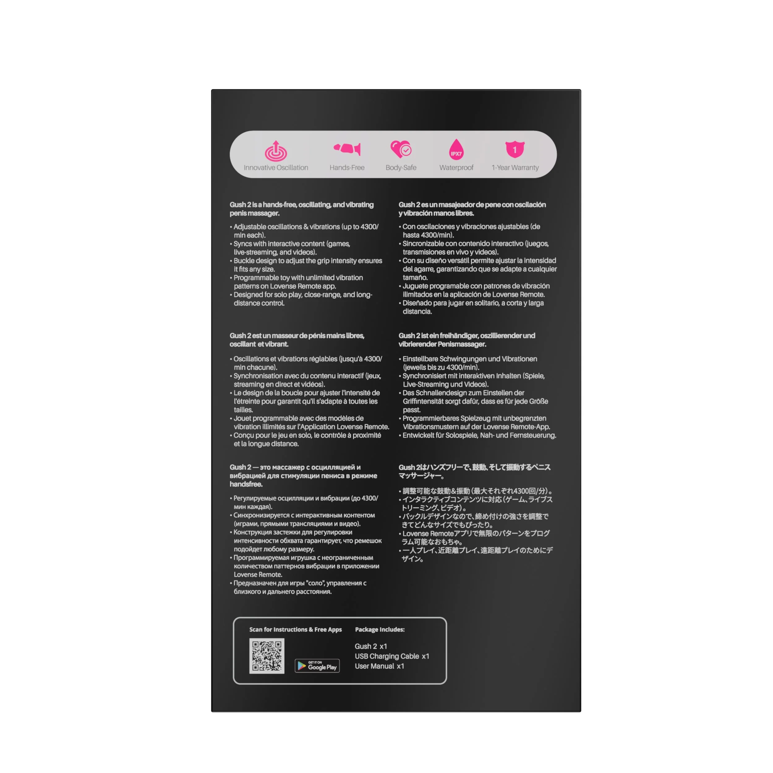 Lovense Gush 2 Remote-controlled Vibrating & Oscillating Penis Massager - Image 18