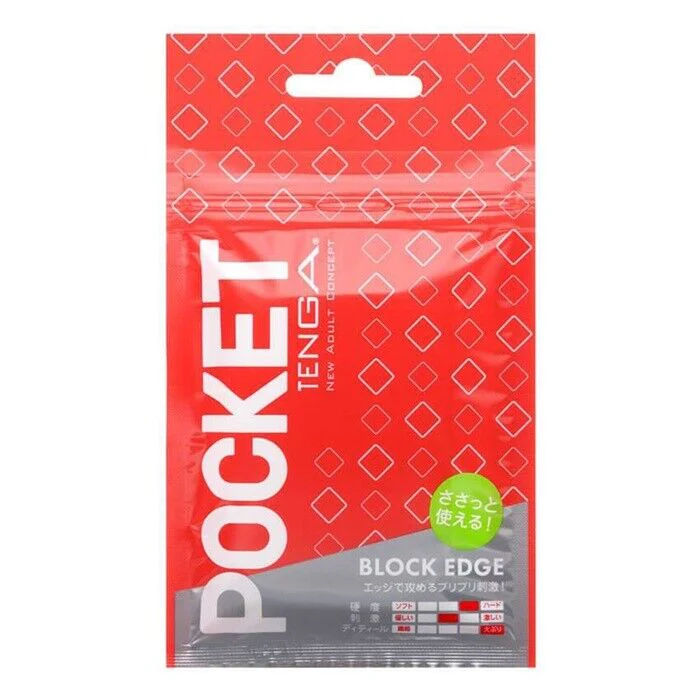 Pocket Tenga Block Edge - Image 4