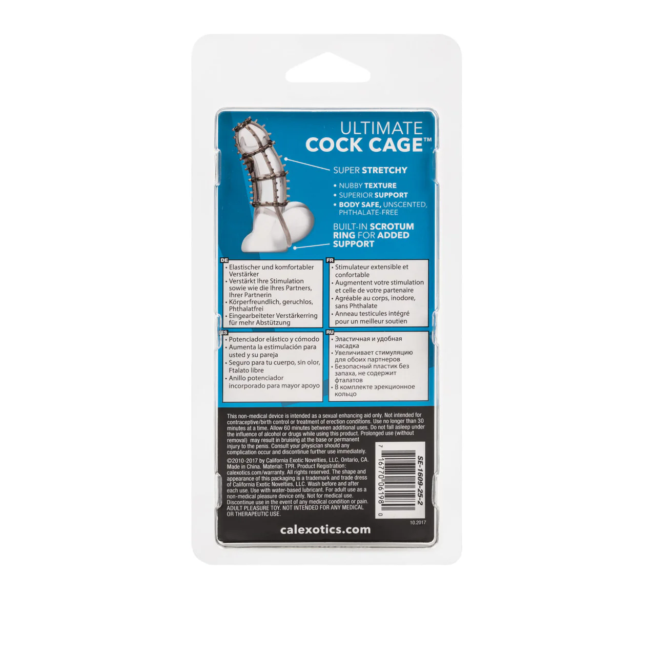 Ultimate Cock Cage - Smoke - Image 5