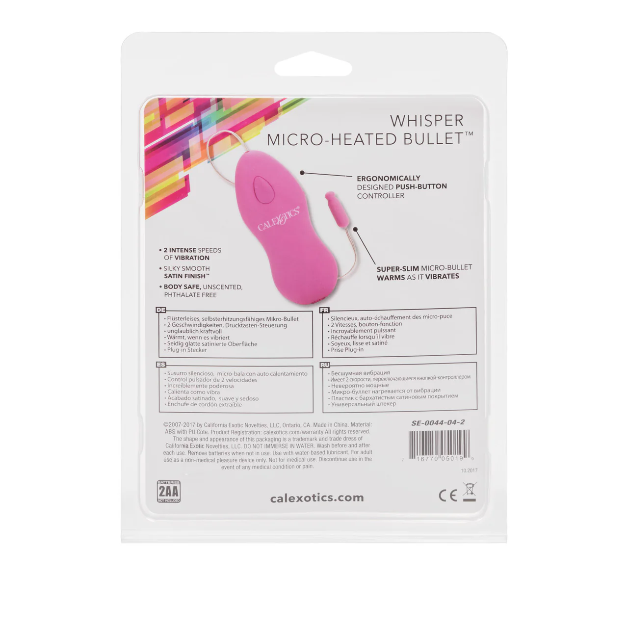 Whisper Micro-Heated Bullet - Pink - Image 8