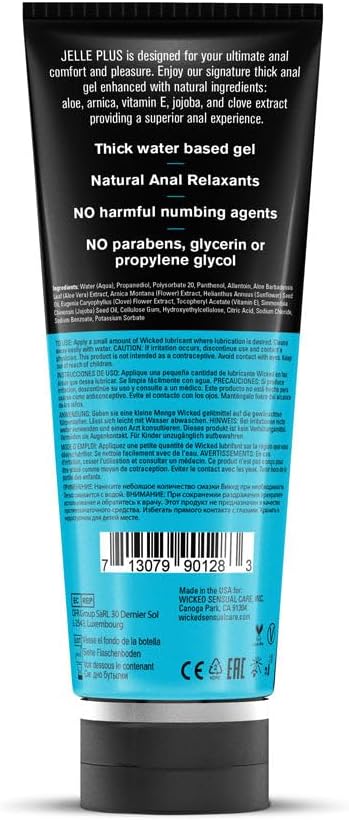 Wicked Jelle Plus Anal Lube with Relaxants 8oz - Image 2